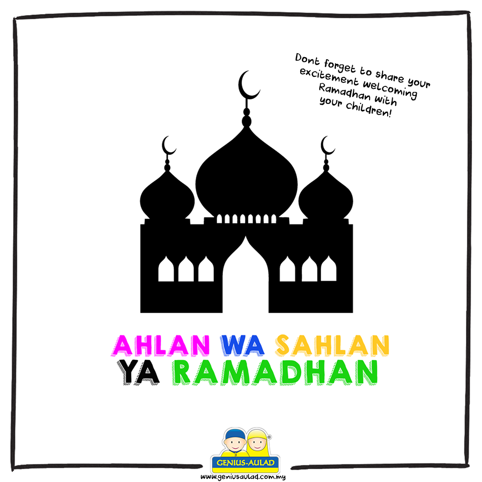 Hikmah Bulan Ramadan - Genius Aulad