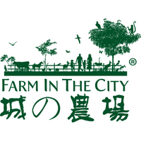 farm in the city