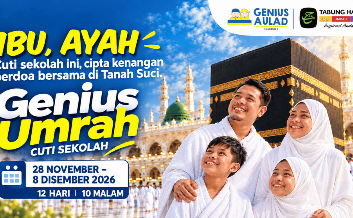Genius Umrah 2026