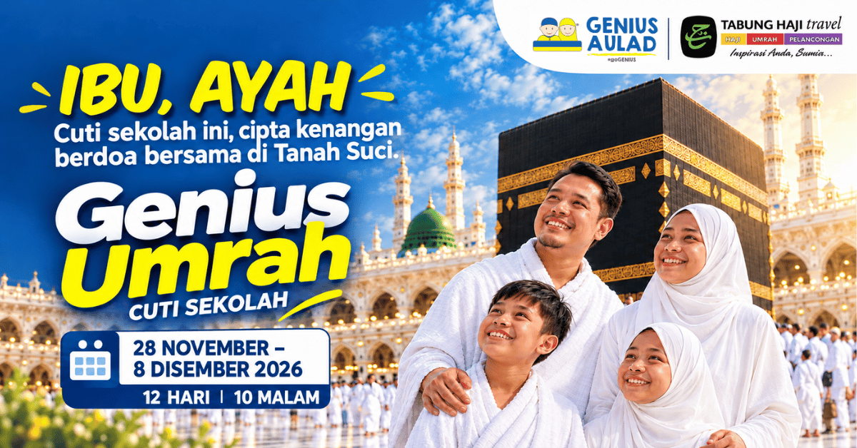 Genius Umrah 2026